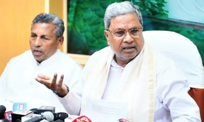 k h muniyappa and siddaramaiah