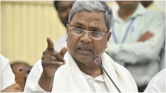 siddaramaiah