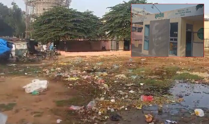 Indira canteen