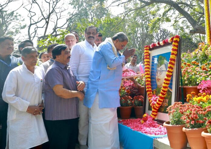 ಸಿದ್ದರಾಮಯ್ಯ