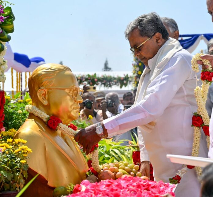 ಸಿದ್ದರಾಮಯ್ಯ