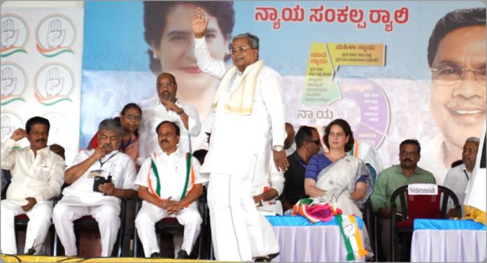 ಸಿದ್ದರಾಮಯ್ಯ