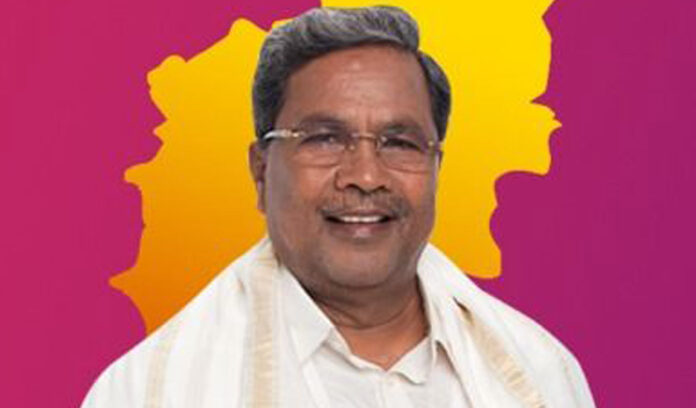 Siddaramaiah