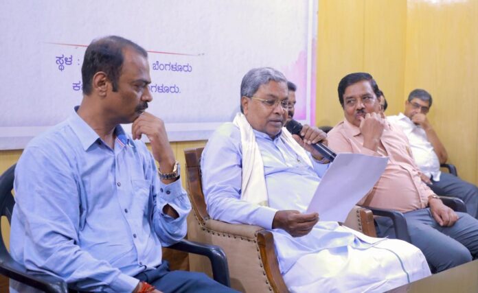 ಸಿದ್ದರಾಮಯ್ಯ