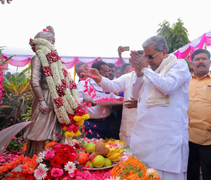 ಕೆಂಪೇಗೌಡ ಜಯಂತಿ