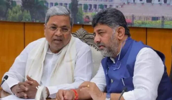 ಸಿದ್ದರಾಮಯ್ಯ-ಡಿಕೆ ಶಿವಕುಮಾರ್‌-1