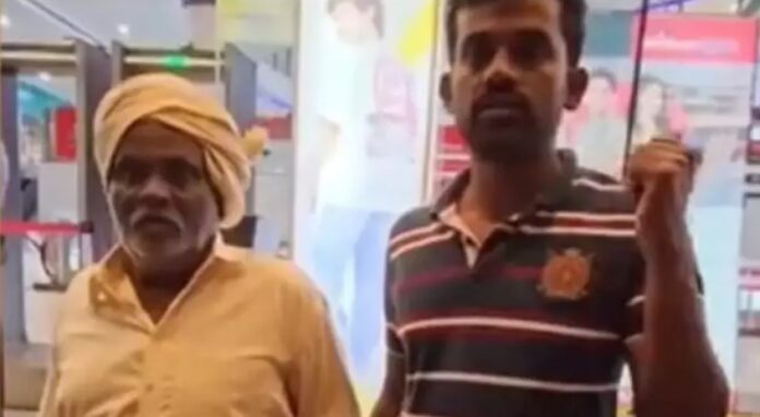ರೈತನಿಗೆ ಅವಮಾನ