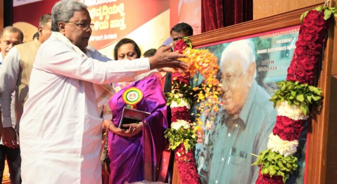 ಸಿದ್ದರಾಮಯ್ಯ (18)