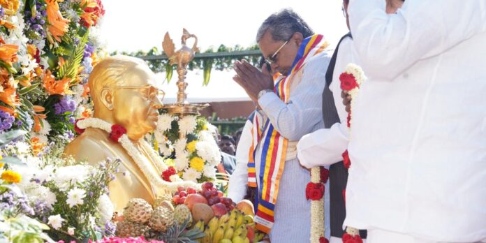 ಅಂಬೇಡ್ಕರ್