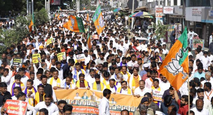 ಬಿಜೆಪಿ ಪ್ರತಿಭಟನೆ