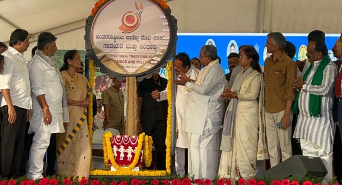 ಸಿರಿ (3)