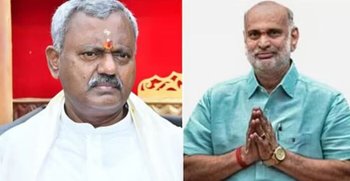 ಉಚ್ಚಾಟನೆ