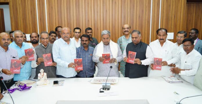 ಒಳಕೋವೆ