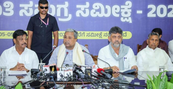 ಒಳಮೀಸಲಾತಿ (2)