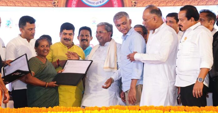 ಪೋಡಿ ಮುಕ್ತ
