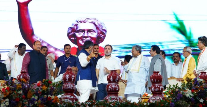 ಸಿದ್ದರಾಮಯ್ಯ (4)