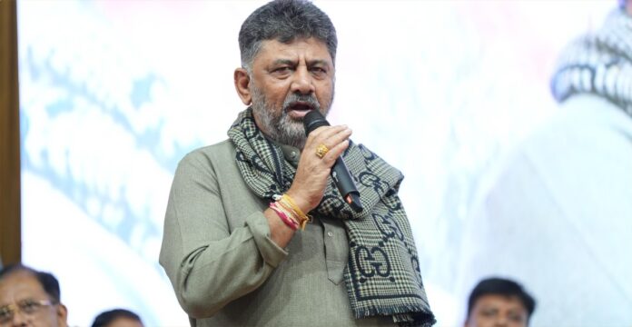 ಡಿ ಕೆ ಶಿವಕುಮಾರ್