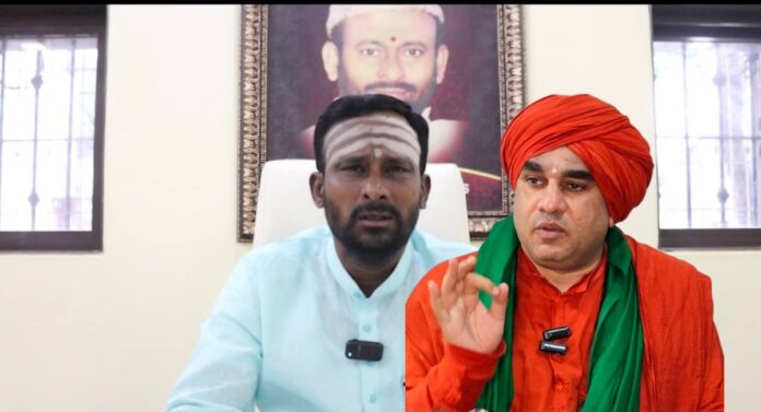 ಕಾಶಪ್ಪನವರ್