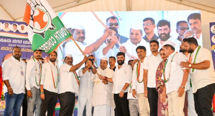 ಸಿದ್ದರಾಮಯ್ಯ (20)