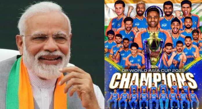 Asia CUP2025 Modi