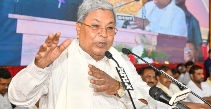 CM Siddaramih