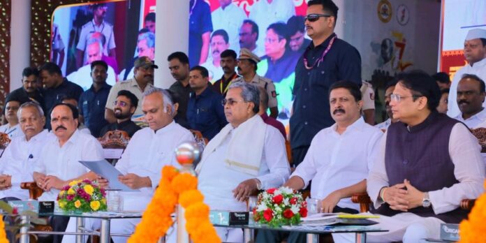 kalyana karnataka utsav (1)