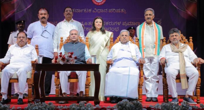 ವಿಧಾನ ಪರಿಷತ್_ ಸದಸ್ಯರು