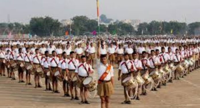 RSS