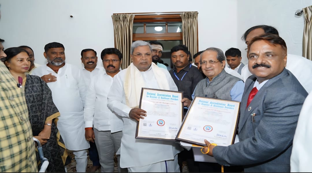 ನೆಫ್ರೋ ಯೂರೋಲಜಿ ಸಂಸ್ಥೆ