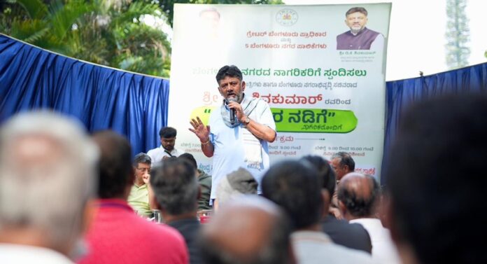 ಡಿ ಕೆ ಶಿವಕುಮಾರ್ (2)