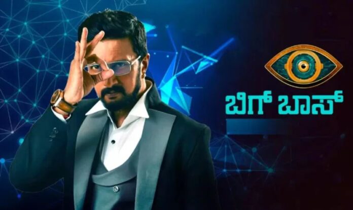ಬಿಗ್‌ ಬಾಸ್‌