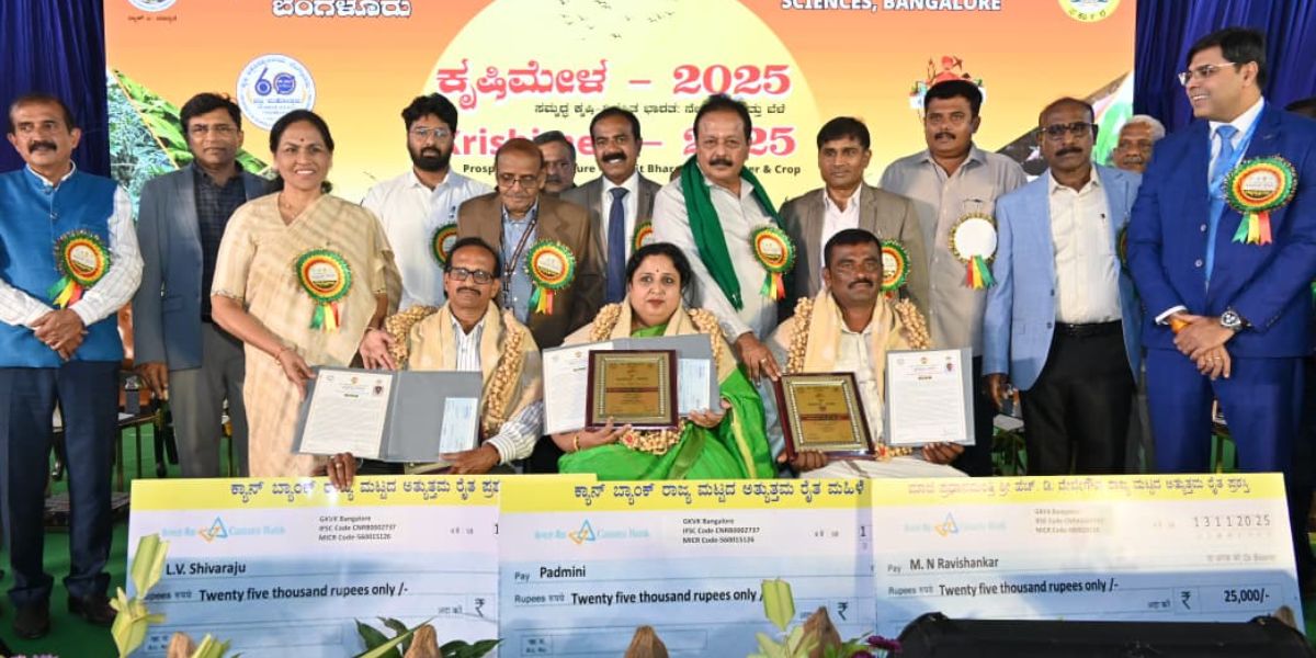 GKVK Agricultural Fair