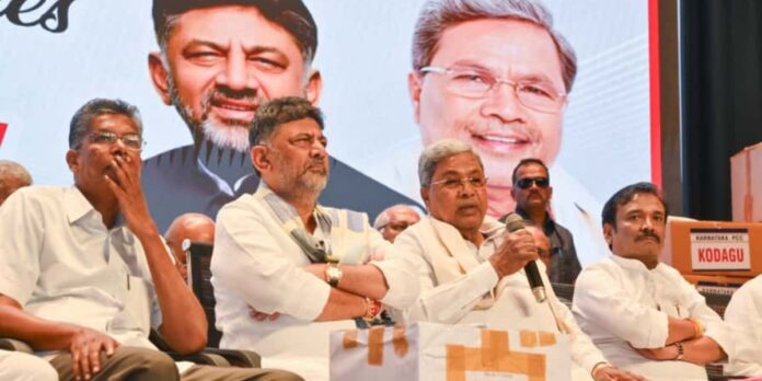 ಸಿದ್ದರಾಮಯ್ಯ