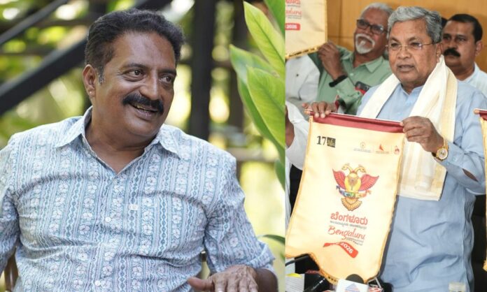 ಬೆಂಗಳೂರು ಅಂತಾರಾಷ್ಟ್ರೀಯ ಚಲನಚಿತ್ರೋತ್ಸವ