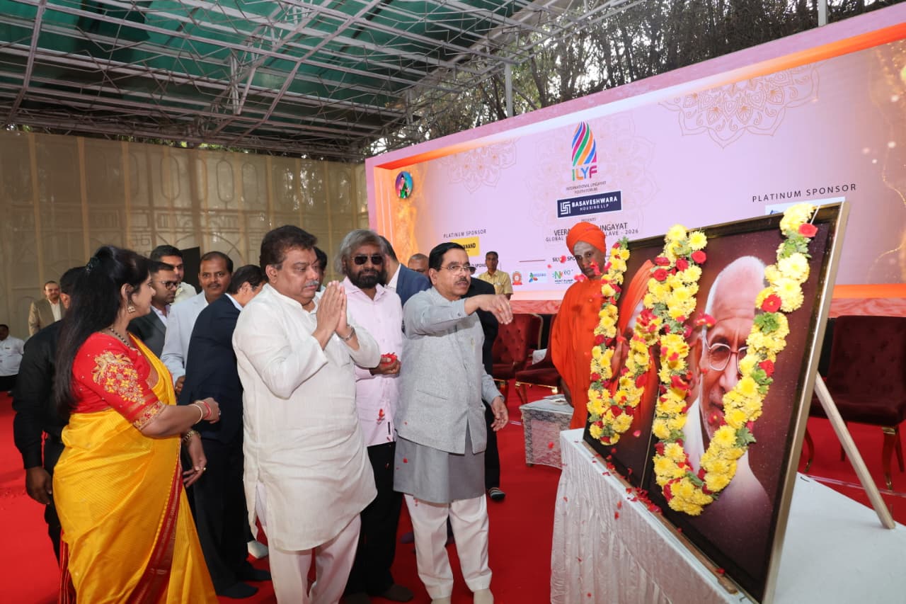 ಎಂ ಬಿ ಪಾಟೀಲ್