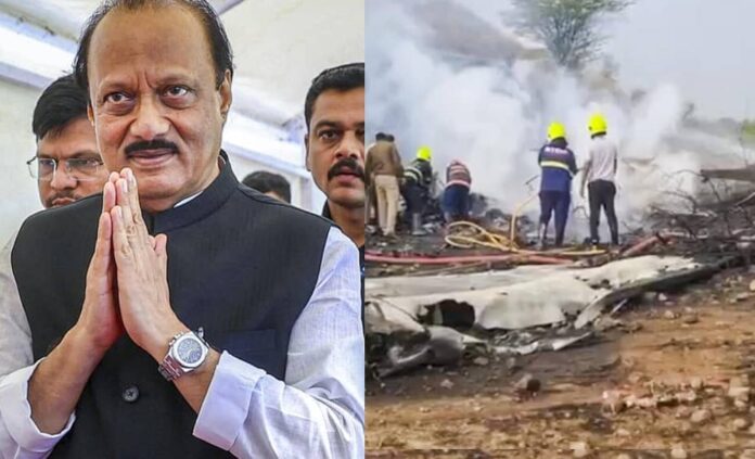 ಅಜಿತ್_ ಪವಾರ್