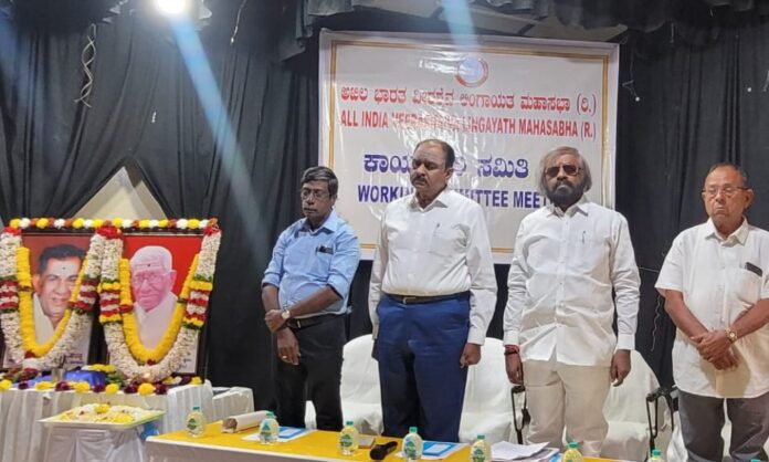 ಈಶ್ವರ ಖಂಡ್ರೆ