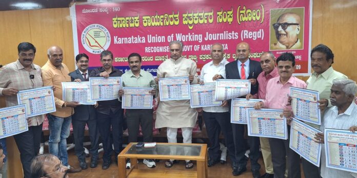 ಕೆ ವಿ ಪ್ರಭಾಕರ್