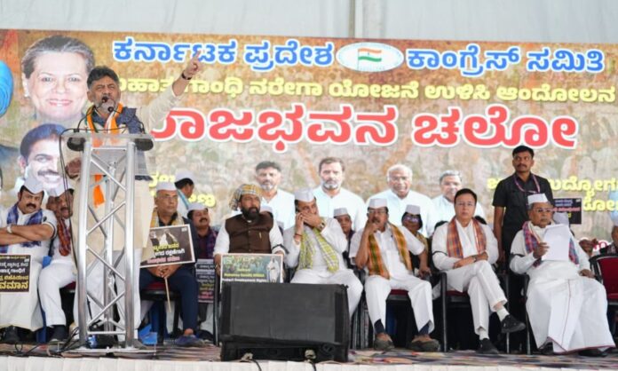 ಡಿ ಕೆ ಶಿವಕುಮಾರ್ (2)