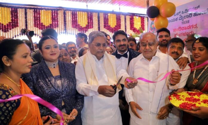 ಮೈಲಾರಿ ಹೋಟೆಲ್