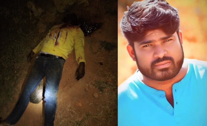 ಯಲ್ಲೇಶ್_ ಕೊಲೆ