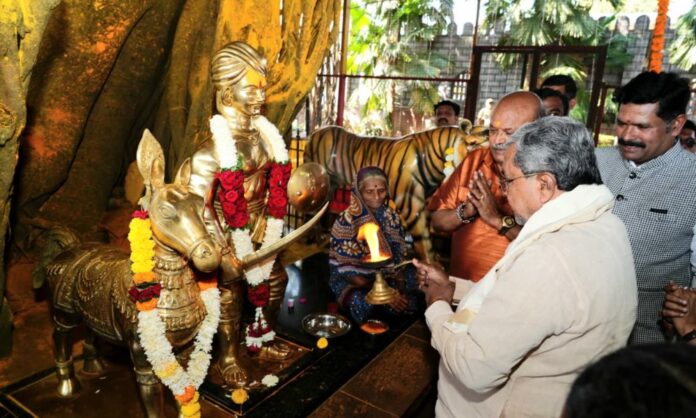 ರಾಯಣ್ಣ ವಸ್ತು ಸಂಗ್ರಹಾಲಯ ಲೋಕಾರ್ಪಣೆ