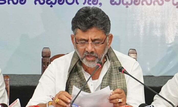 D K Shivakumar