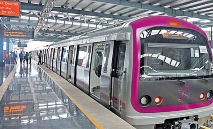 ನಮ್ಮ ಮೆಟ್ರೋ