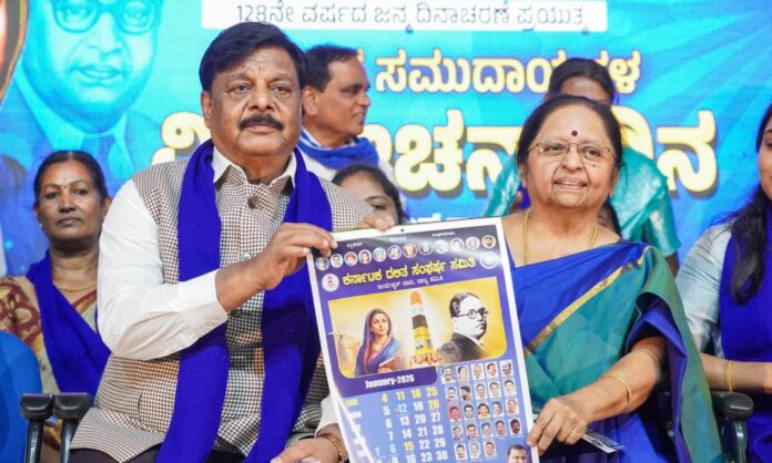 ಹೆಚ್ ಸಿ ಮಹದೇವಪ್ಪ