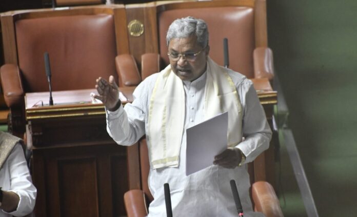 ಸಿದ್ದರಾಮಯ್ಯ (2)