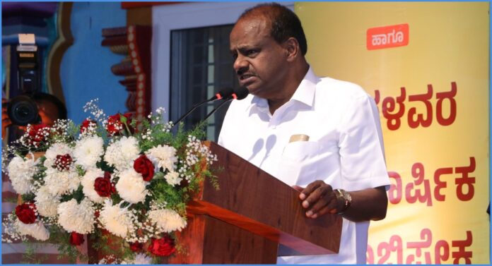 ಹೆಚ್ ಡಿ ಕುಮಾರಸ್ವಾಮಿ