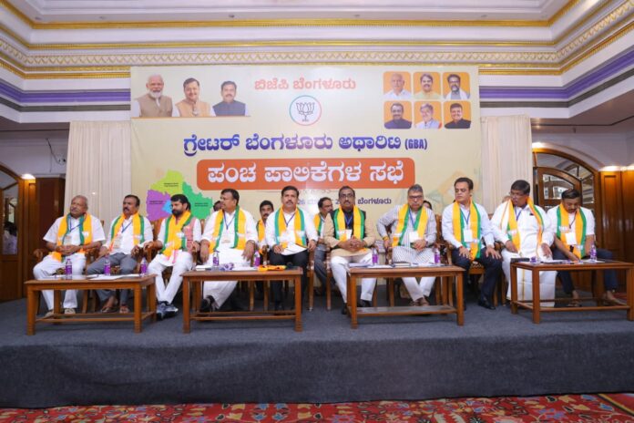 ಜಿಬಿಎ ಚುನಾವಣೆ