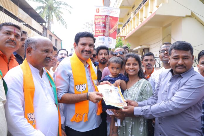 ಬಿ ವೈ ವಿಜಯೇಂದ್ರ