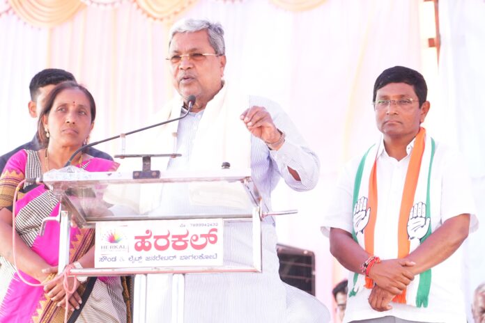 ಸಿದ್ದರಾಮಯ್ಯ